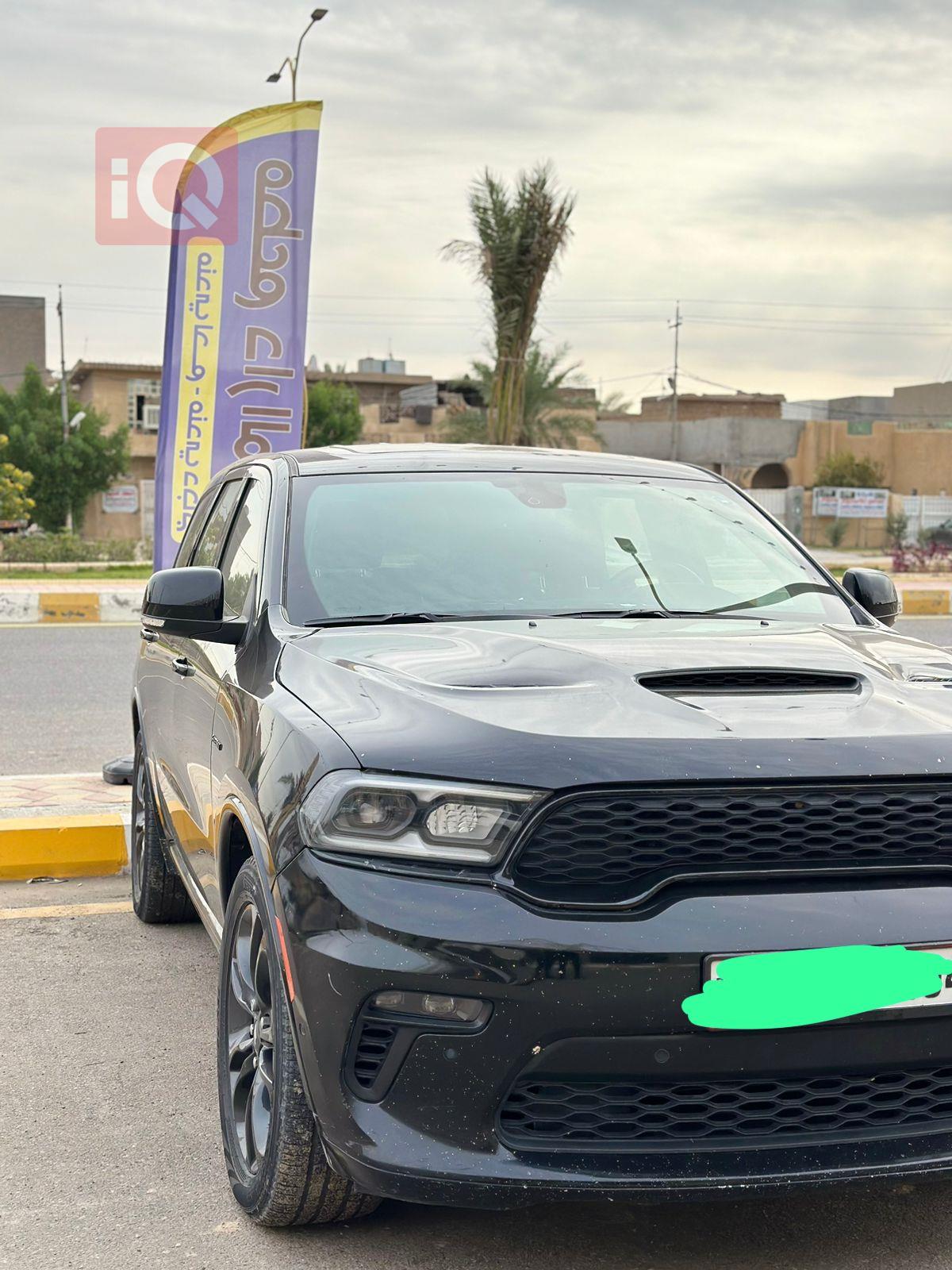 دۆج دۆرانگۆ
